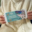 Adventskalender Countdown