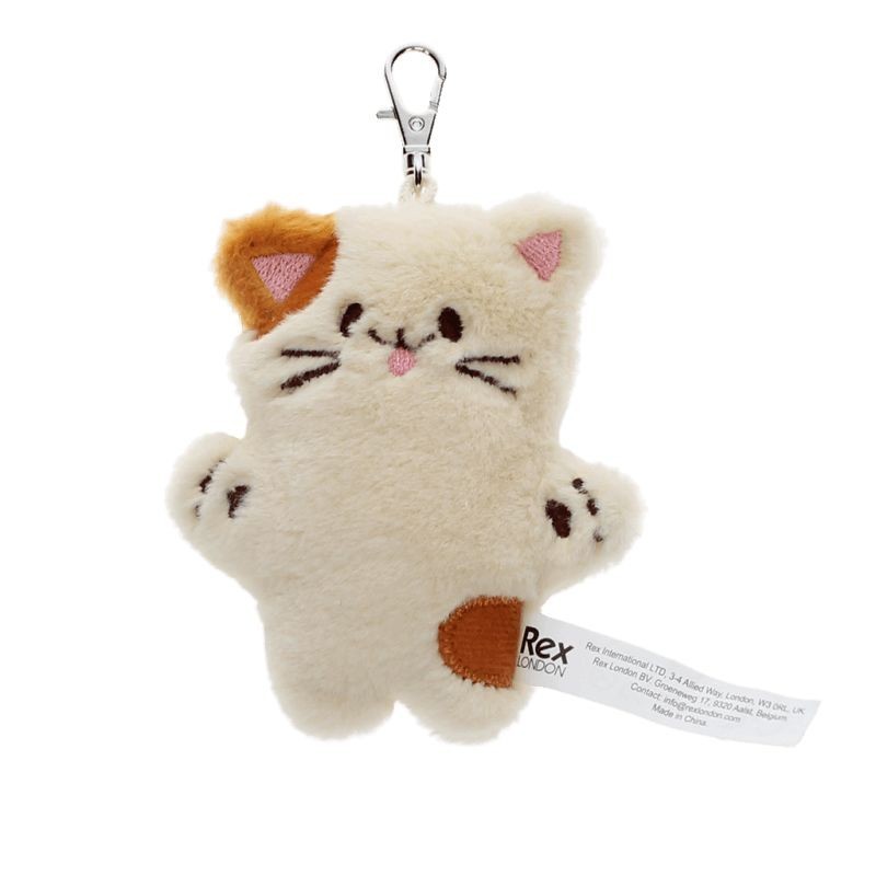 Schlüsselanhänger Katze flauschig