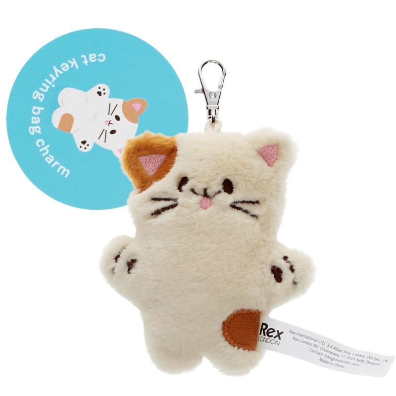 Schlüsselanhänger Katze flauschig