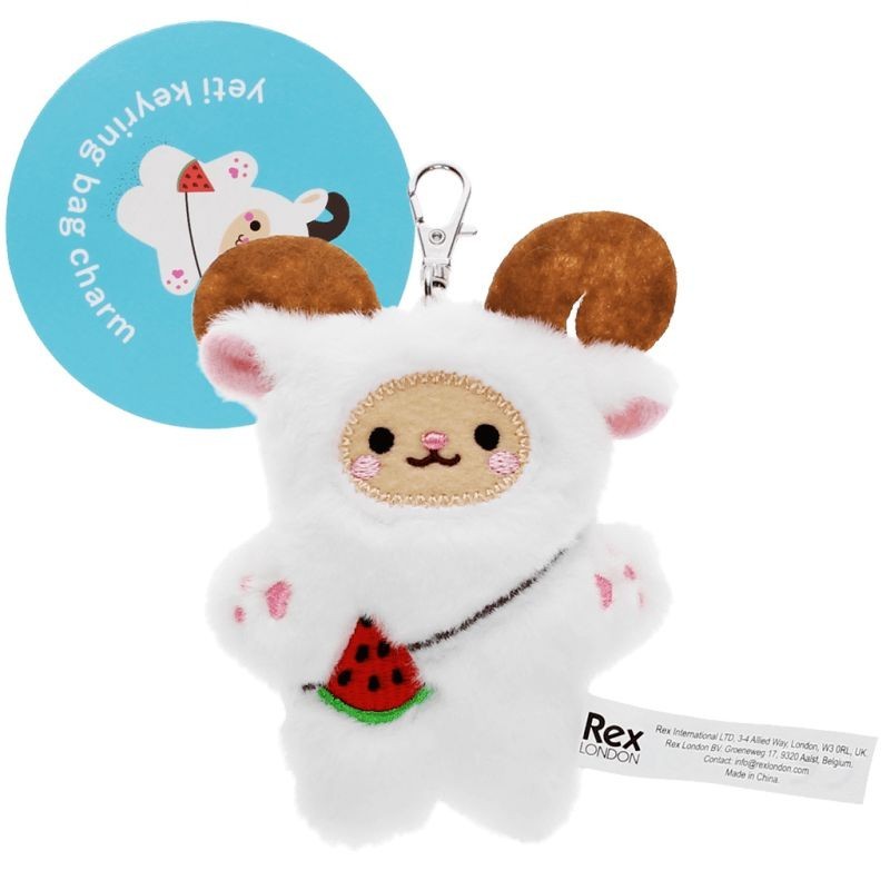 Schlüsselanhänger Yeti flauschig