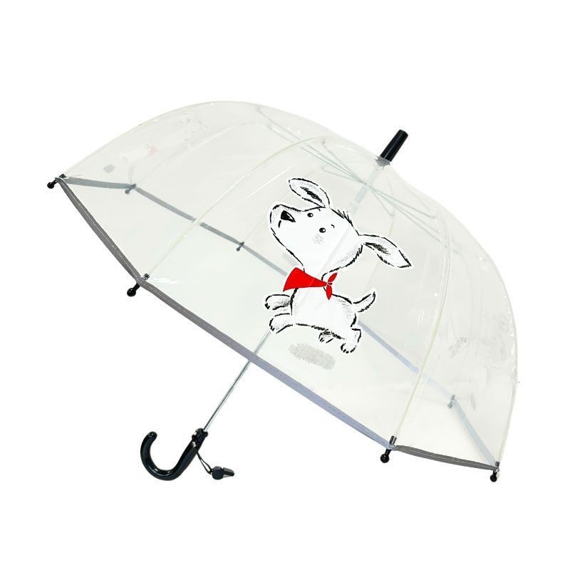 Regenschirm Hund reflektierend
