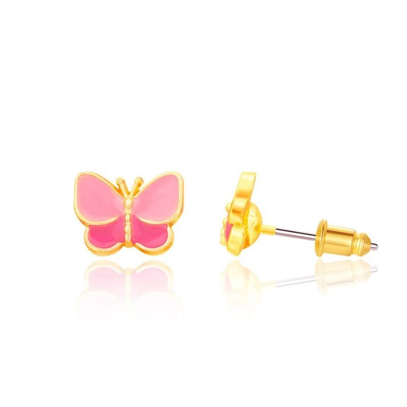 Ohrringe Ohrstecker Schmetterling rosa