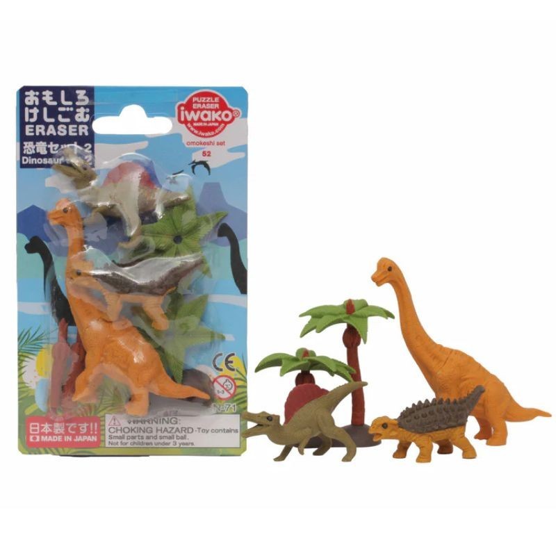 Radiergummi Set Dinosaurier