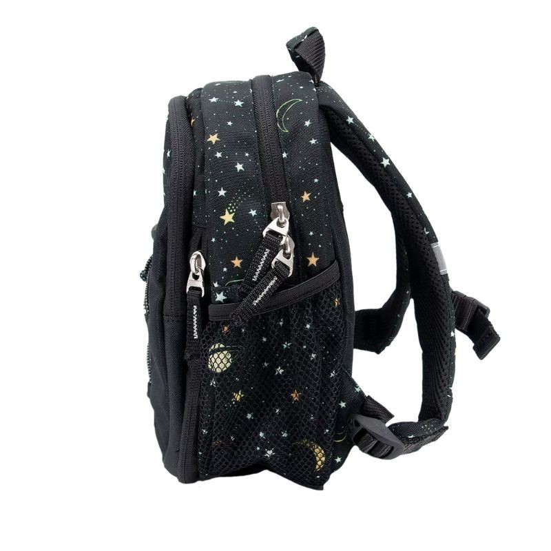 Kinderrucksack Raumwunder Galaxy