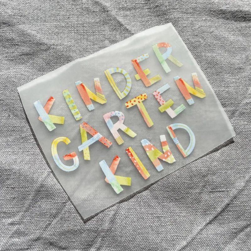 Bügelbild Kindergartenkind